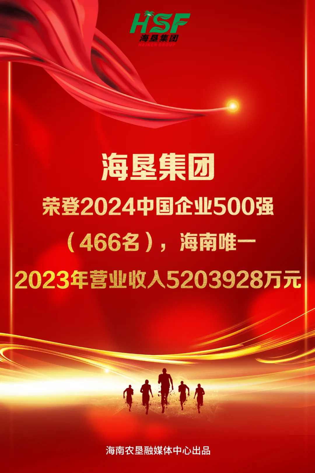 1726283160448090634.jpg 1726283160448090634.jpg